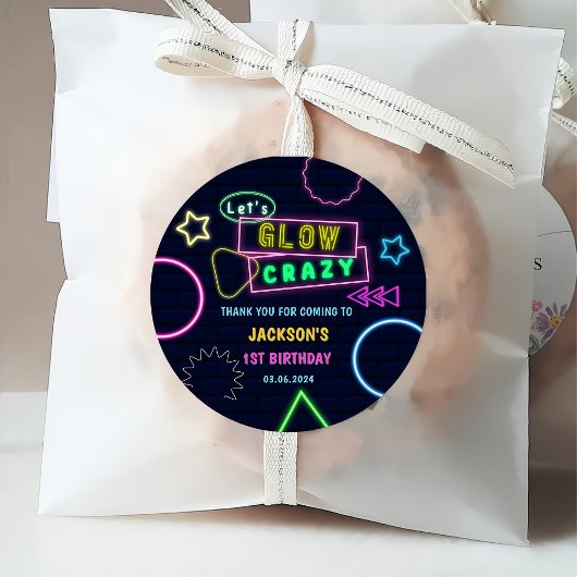 グローネオンライツサンキューバースデーパーティー フェイバータグ