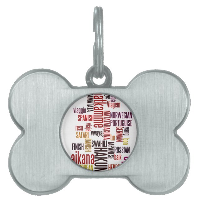 グローバルなグルーヴ：すべての言語でハクナ・マタタ ペットネームタグ (正面)