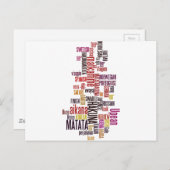 グローバルなグルーヴ:すべての言語でハクナ・マタタ ポストカード (正面/裏面)