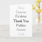 グローバルサンキュー カード (黄色い花)