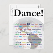 グローバルダンス – グローバル言語(カスタマイズ可能) ポストカード (正面/裏面)