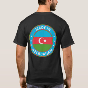 グローバルトラベラー – アゼルバイジャン製 Tシャツ