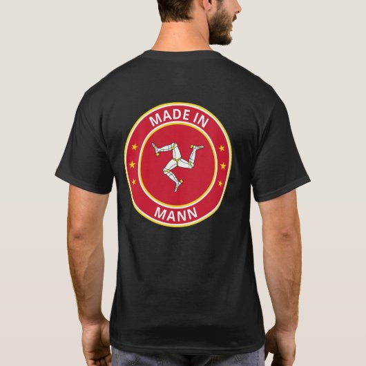 グローバルトラベラー – Made In Mann (Edit) Tシャツ (裏面)