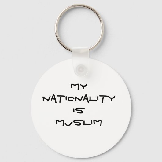 グローバル国籍キーリング キーホルダー (正面)