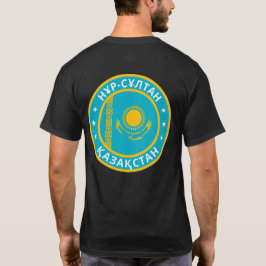 グローバル・トラベラー – Қазақстан |カザフスタン Tシャツ