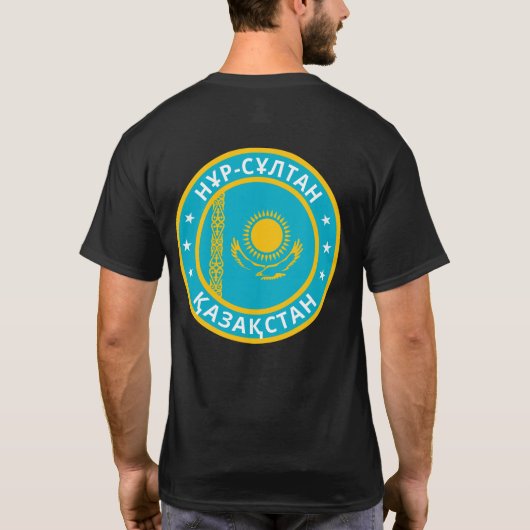 グローバル・トラベラー – Қазақстан |カザフスタン Tシャツ (裏面)