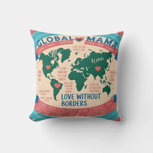 「グローバル・ママ：無し愛縁ど」 クッション (正面)