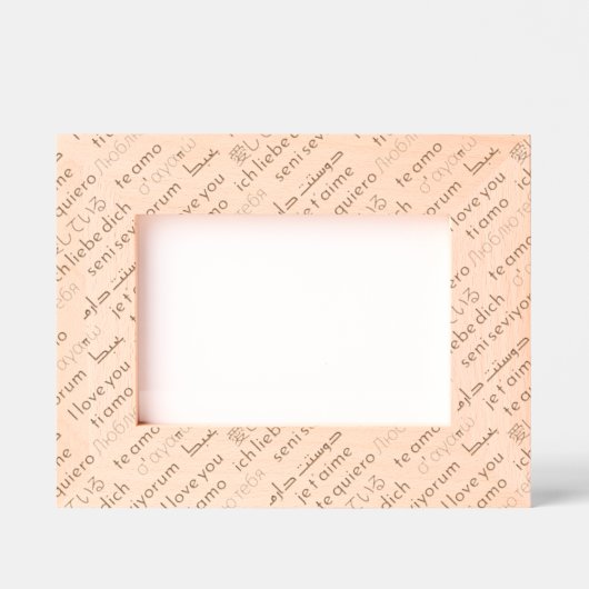 グローバル・ロマンチックな言語でのカップルの「I Love You」 レーザー彫刻フレーム (正面)