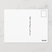 グローブ ポストカード (裏面)