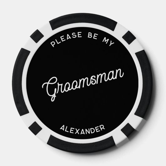 グローメパーソナライズされたンスマン提案 ポーカーチップ (裏面)