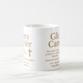 グローリーキャリア コーヒーマグカップ (中央)