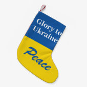 グローリートゥウクライナクリスマスストッキング スモールクリスマスストッキング (正面 (吊り時))