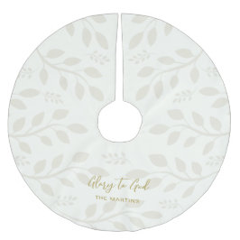 グローリートゥゴッドボタニカルクリスマスアイボリー ブラッシュドポリエステルツリースカート