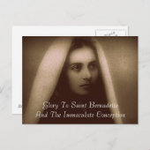 グローリートゥサンベルナデット ポストカード (正面/裏面)
