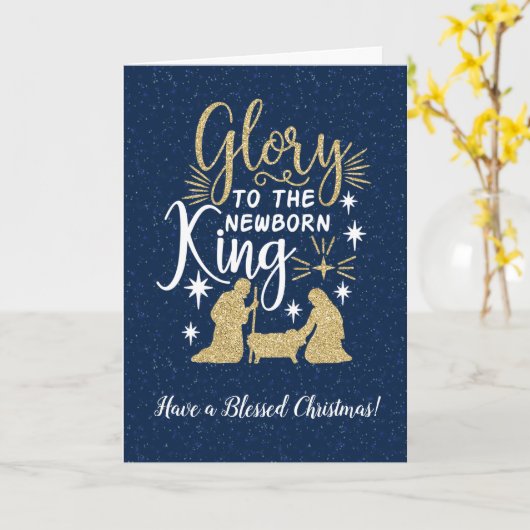 グローリートゥザキング生まれたばかりのグリッタークリスマス カード (黄色い花)