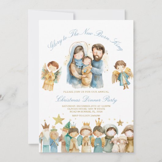 グローリートゥニューキング生まれ出生クリスマスディナー 招待状 (正面)