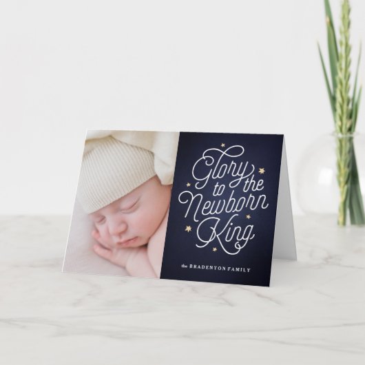 グローリー シーズンカード (正面)