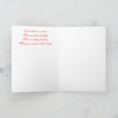 グロー(カード) シーズンカード (内部)