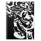 "グロー" B&W抽象芸術アート ノートブック (正面)