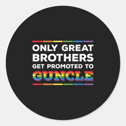 グンセ素晴らしルゲイユニファイに昇進する兄弟のみ ラウンドシール (正面)