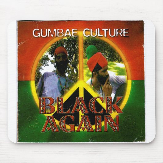 グンバイ培養飲料 マウスパッド (正面)