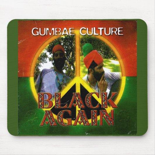 グンベ培養マウスパッド マウスパッド (正面)