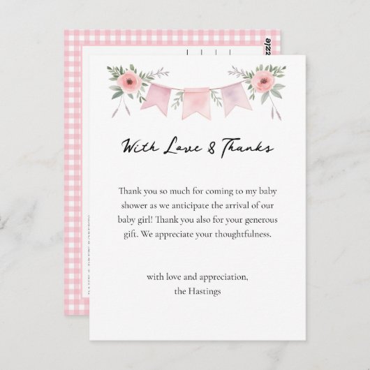 グースウォー間抜けトカラーガールベイビーシャワーありがとう ポストカード (正面/裏面)