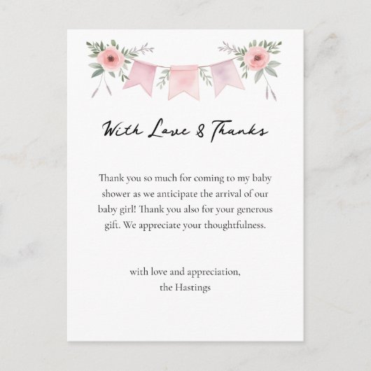 グースウォー間抜けトカラーガールベイビーシャワーありがとう ポストカード (正面)