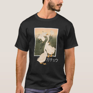 グースシャツヴィンテージ日本のアートティーバードウィスペー Tシャツ