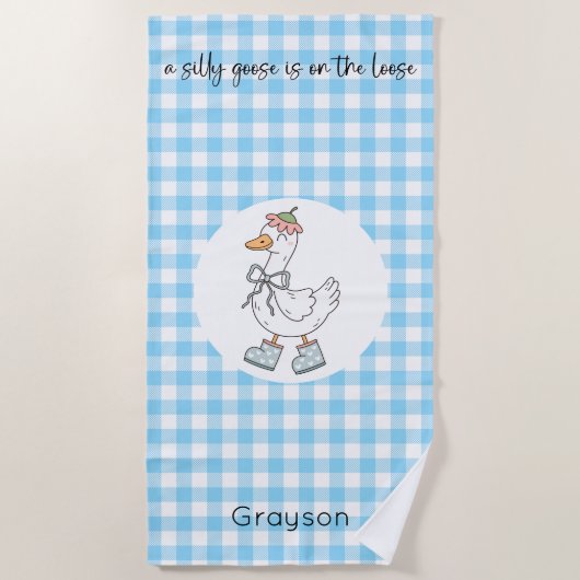 グースブルー間抜けギンガム ビーチタオル (正面)