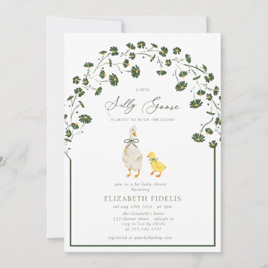 グースボー間抜けフローラデイジーベビーシャワー 招待状 (正面)