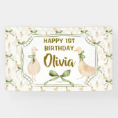 グース子供部屋ライムハッピーバースデーパーティー 横断幕 (横)