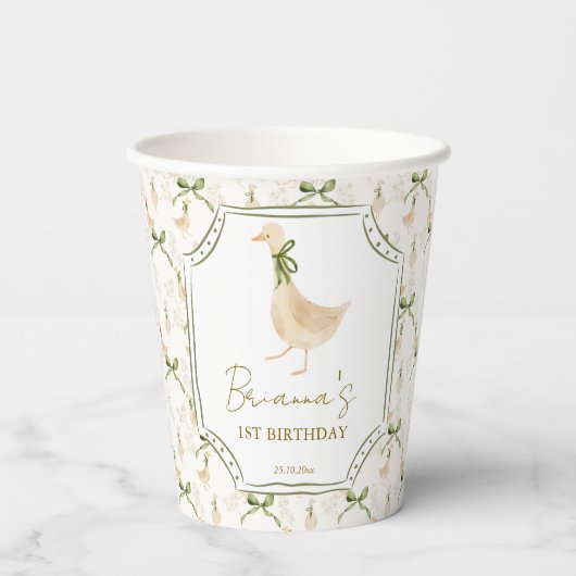 グース子供部屋流韻生誕会モノグラムの会 紙コップ (裏面)