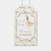 グース子供部屋韻のバースデーパーティーの好意 ギフトタグ (正面)