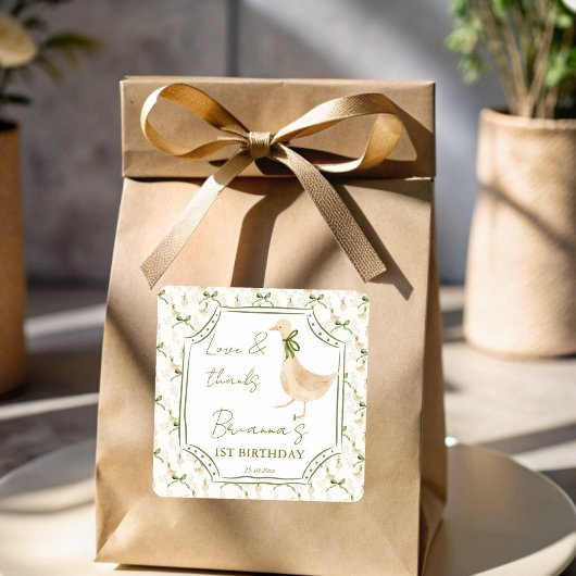 グース子供部屋韻のバースデーパーティーの好意 スクエアシール