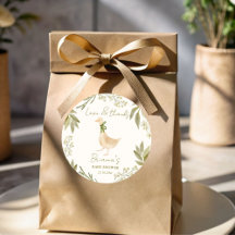 グース子供部屋韻ベビーシャワー賛成