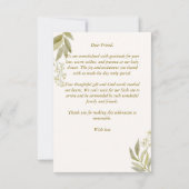 グース子供部屋韻ベビーシャワー サンキューカード (裏面)