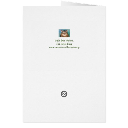 グース恋しく思本当に (裏面)