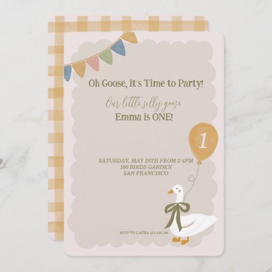 グース間抜けイエローバルーンガーランド1歳の誕生日 招待状 (正面/裏面)