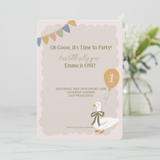 グース間抜けイエローバルーンガーランド1歳の誕生日 招待状 (スタンド正面)
