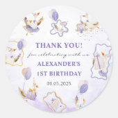 グース間抜けバースデーパーティー ラウンドシール (正面)