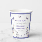 グース間抜けバースデーパーティー 紙コップ (正面)