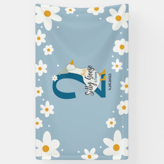 グース間抜け誕生日バナー 横断幕 (縦)