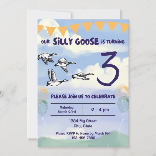 グース間抜け誕生日招待状 招待状 (正面)