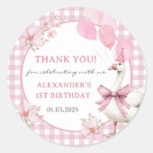 グース間抜け1歳の誕生日パーティー ラウンドシール (正面)