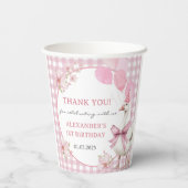 グース間抜け1歳の誕生日パーティー 紙コップ (裏面)