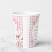 グース間抜け1歳の誕生日パーティー 紙コップ (右)