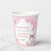 グース間抜け1歳の誕生日パーティー 紙コップ (正面)