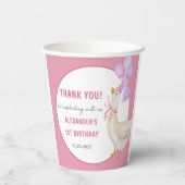 グース間抜け1歳の誕生日パーティー 紙コップ (裏面)