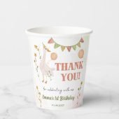 グース間抜け1歳の誕生日パーティー 紙コップ (正面)